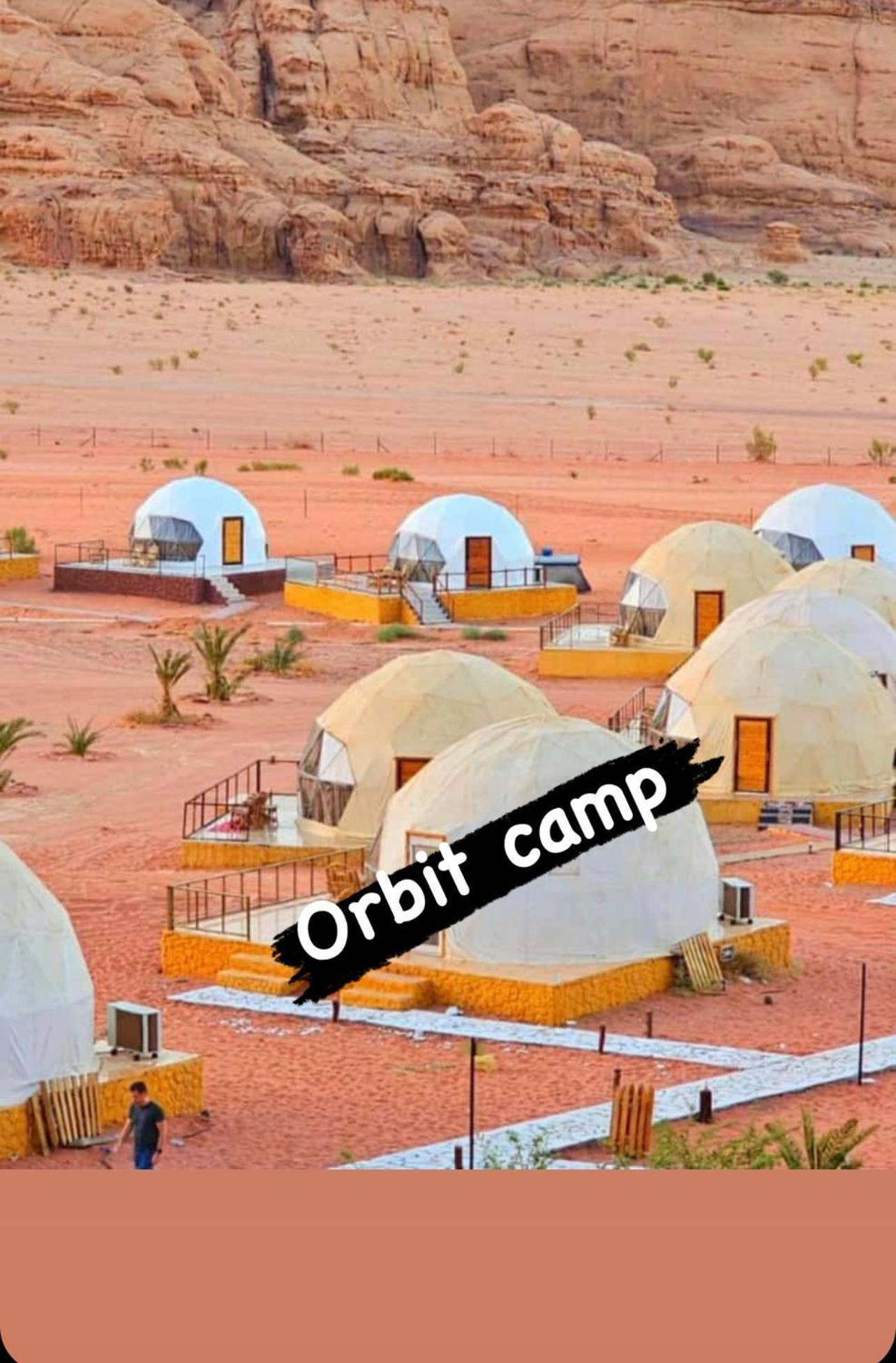 Orbit Camp 호텔 와디럼 외부 사진